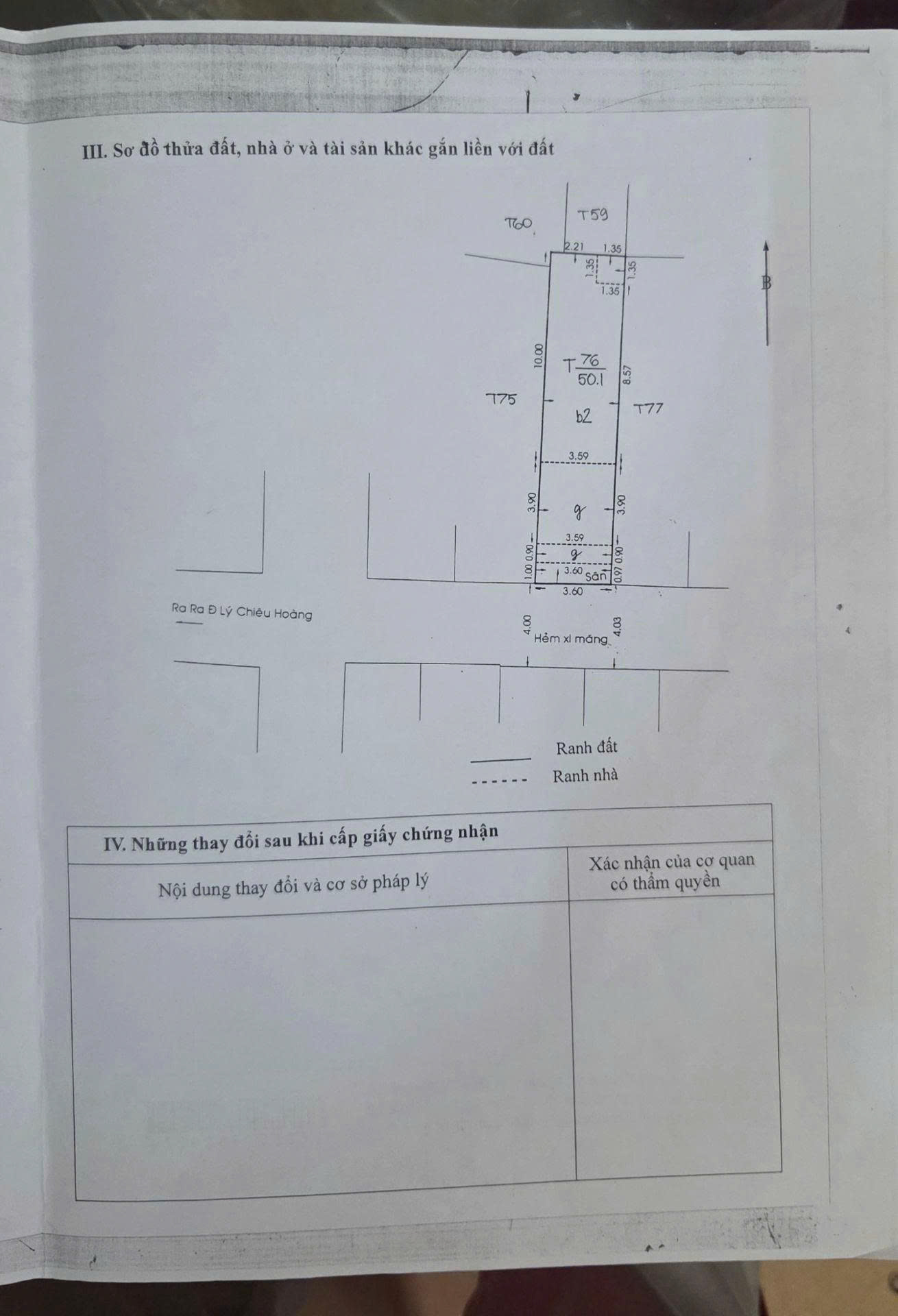 NHÀ CƯ XÁ PHÚ LÂM D,ngay chợ HỒ Quý Trọng,TPHCM  HXH , 57M² ,2 TẦNG – 6,6 TỶ ,TL 15993391
