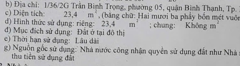 Nhà 2 tầng 3.5x7m 2PN 2WC 1/36/2G Trần Bình Trọng 3.95 tỷ 15993435