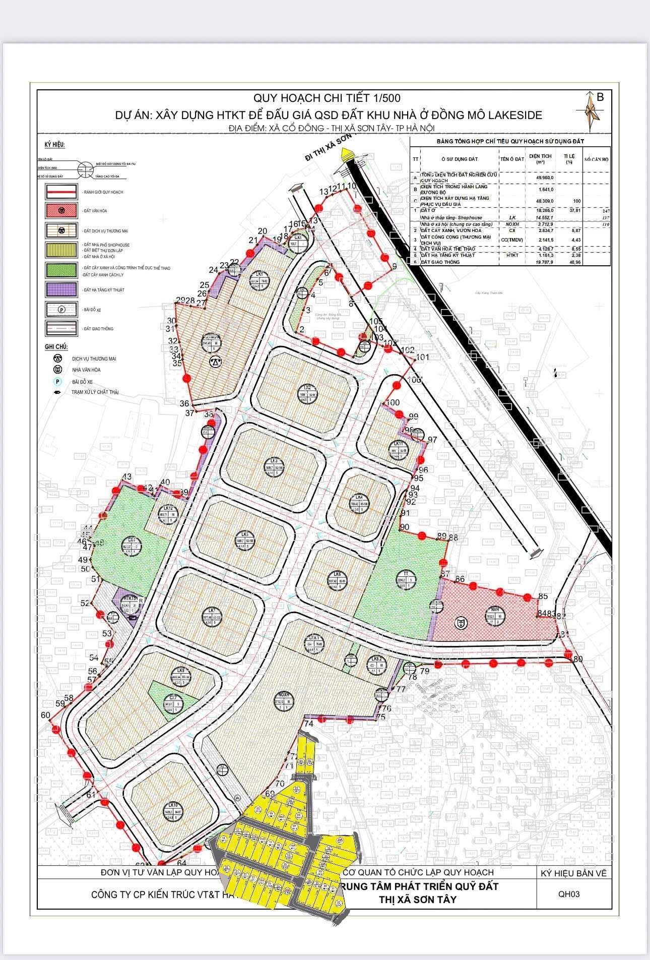 Đất mặt đường làn 2 của QL21, trung tâm mới của đô thị vệ tinh Hòa Lạc.
Giá chỉ nhỉnh 3 tỷ, pháp 15993668