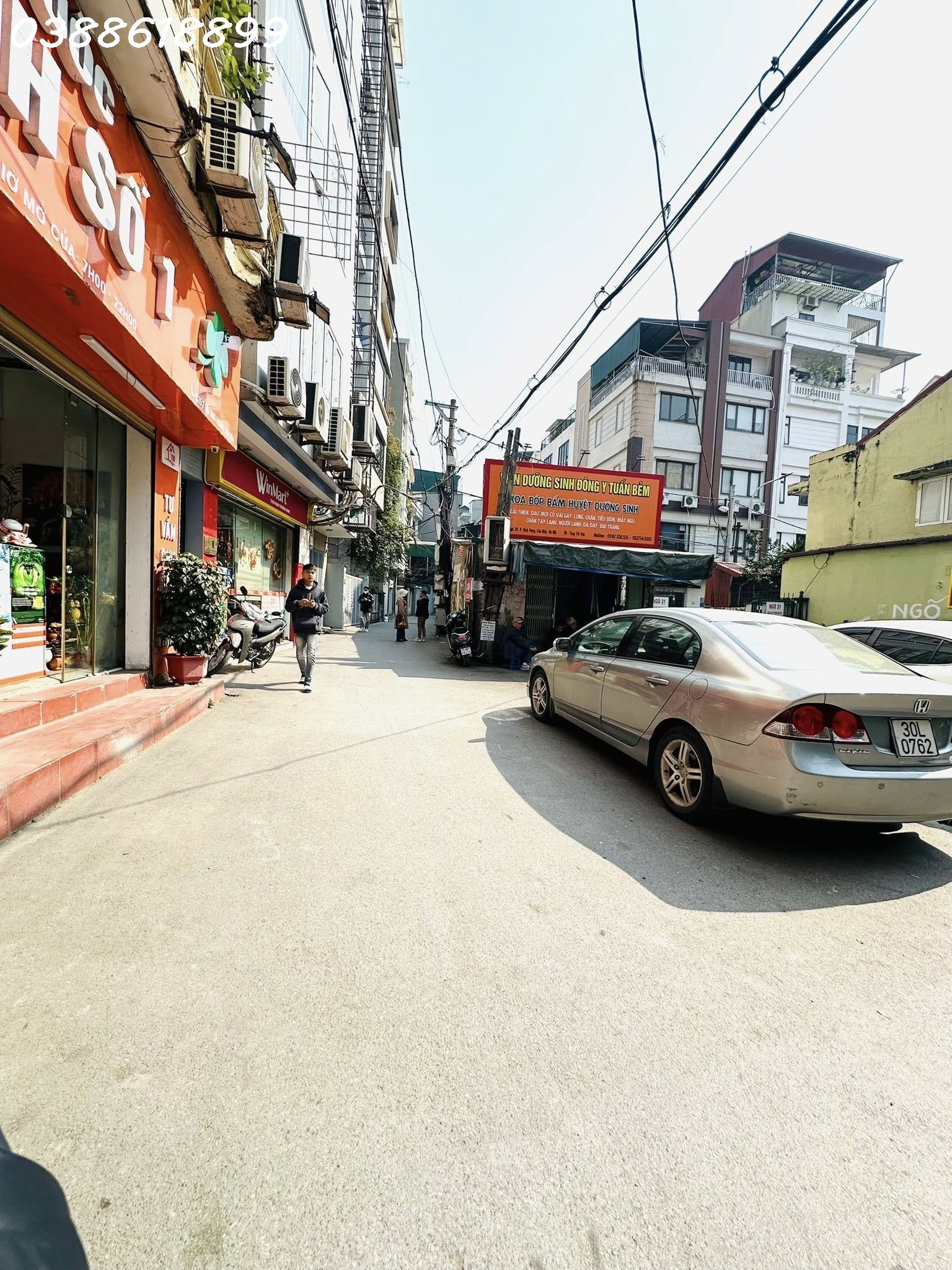 🏡 BÁN NHÀ PHÂN LÔ DỊCH VỌNG - CẦU GIẤY - 45M2 - MT 5M - 5 TẦNG - LÔ GÓC - GIÁ 18.5 TỶ 15993719