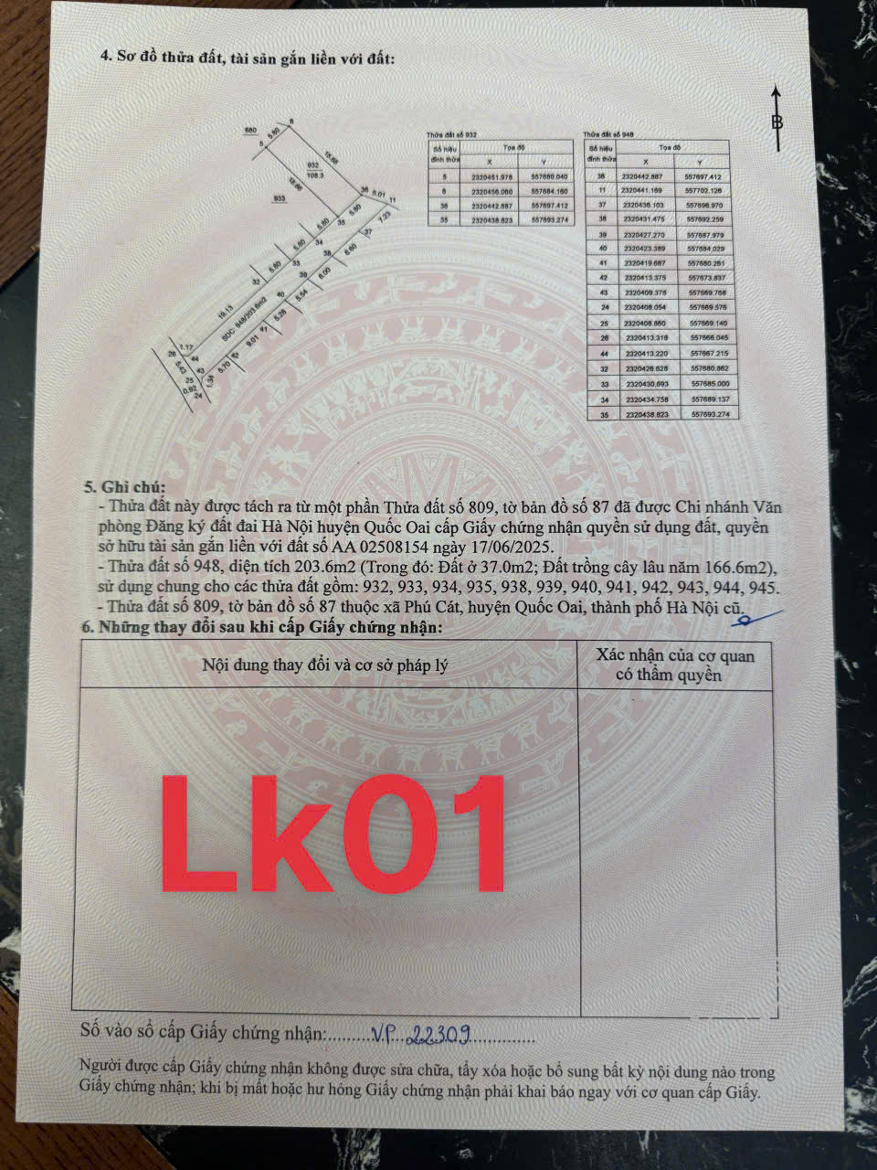 Cắt lỗ lô đất đẹp sát nhà máy in tiền Khu công nghệ cao - 108m2 15993807