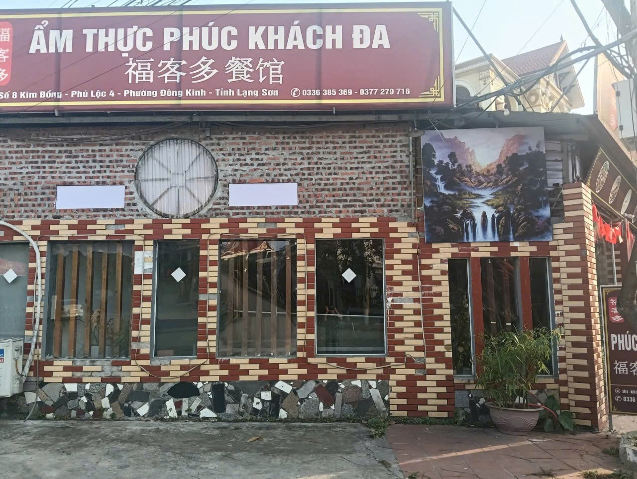 HOT HOT –CHÍNH CHỦ CẦN SANG NHƯỢNG MẶT BẰNG –Số 8 Kim Đồng, Phú Lộc 4, P.Đông Kinh, TP Lạng Sơn 15993858