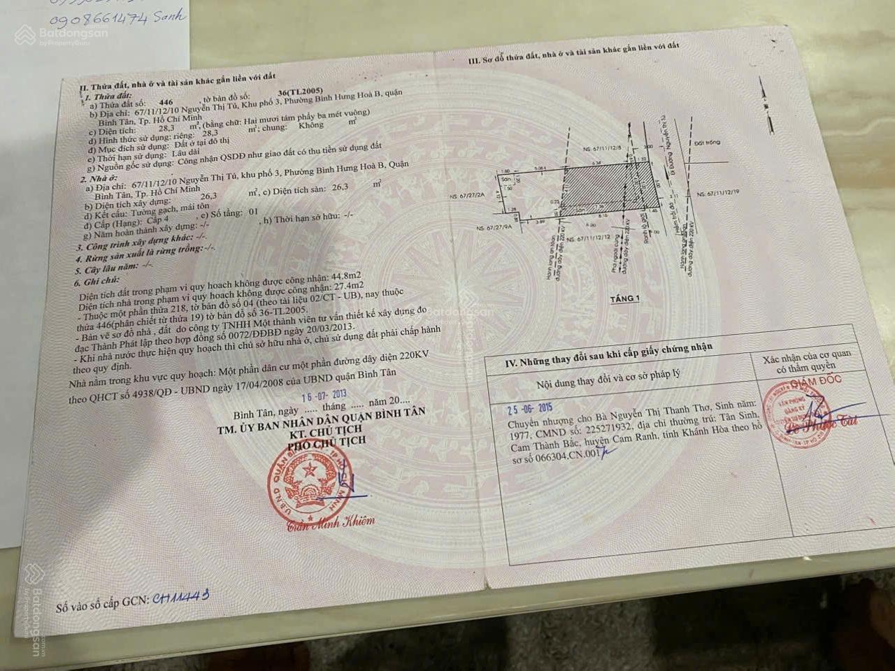 GIÁ TỐT: BÁN NHÀ MỚI 1 TRỆT 1 LẦU-70M2, 3PN -MẶT TIỀN: 5M, HẺM RỘNG 4M, SẴN SỔ NGAY NGÃ TƯ GÒ MÂY, 15994017