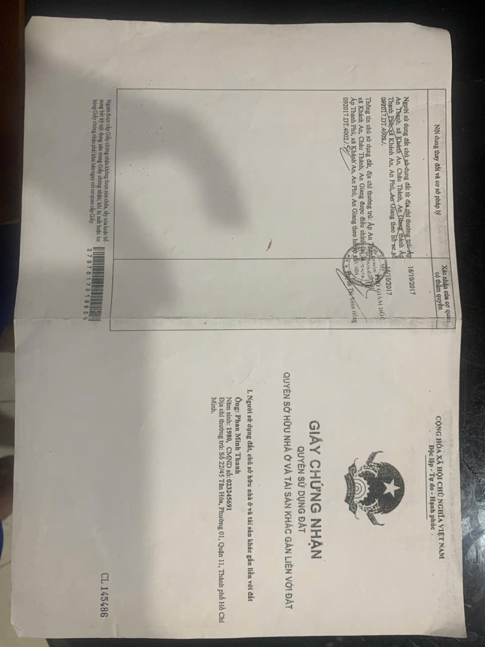 NHÀ 1 TRỆT 1 LẦU – GIÁ TỐT CHỈ 2 TỶ (TL) 15994468