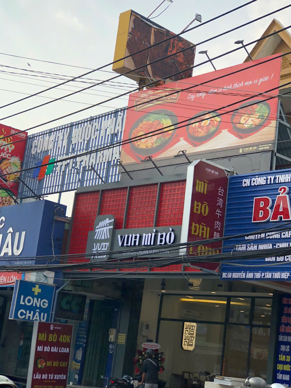 MẶT TIỀN NGUYỄN ẢNH THỦ – NHÀ 3 TẦNG NGANG 6M – HIẾM HÀNG HIỆP THÀNH 15994793