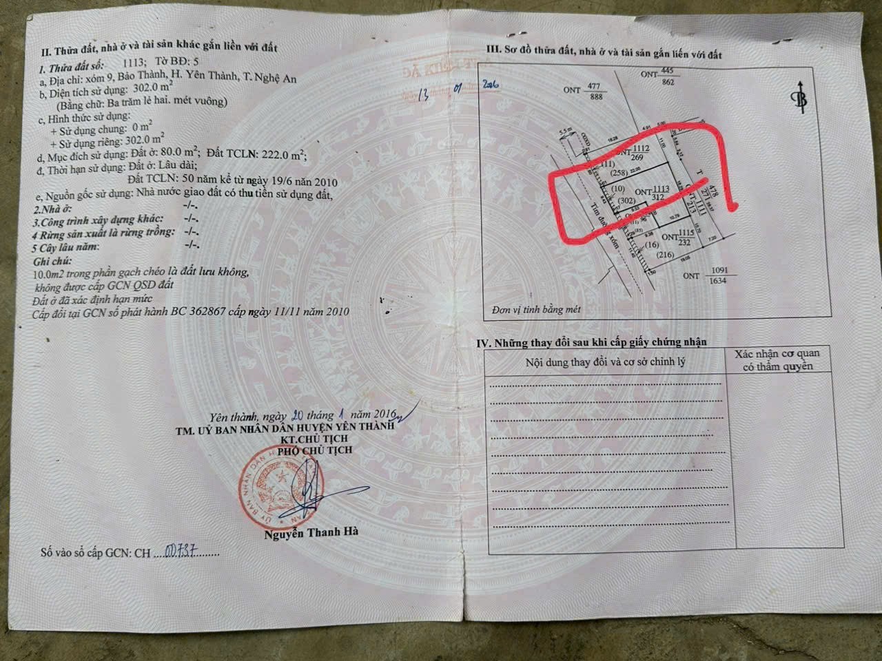 ĐẤT ĐẸP – GIÁ TỐT – CẦN BÁN GẤP – Bảo Thành – Yên Thành – Nghệ An 15995161