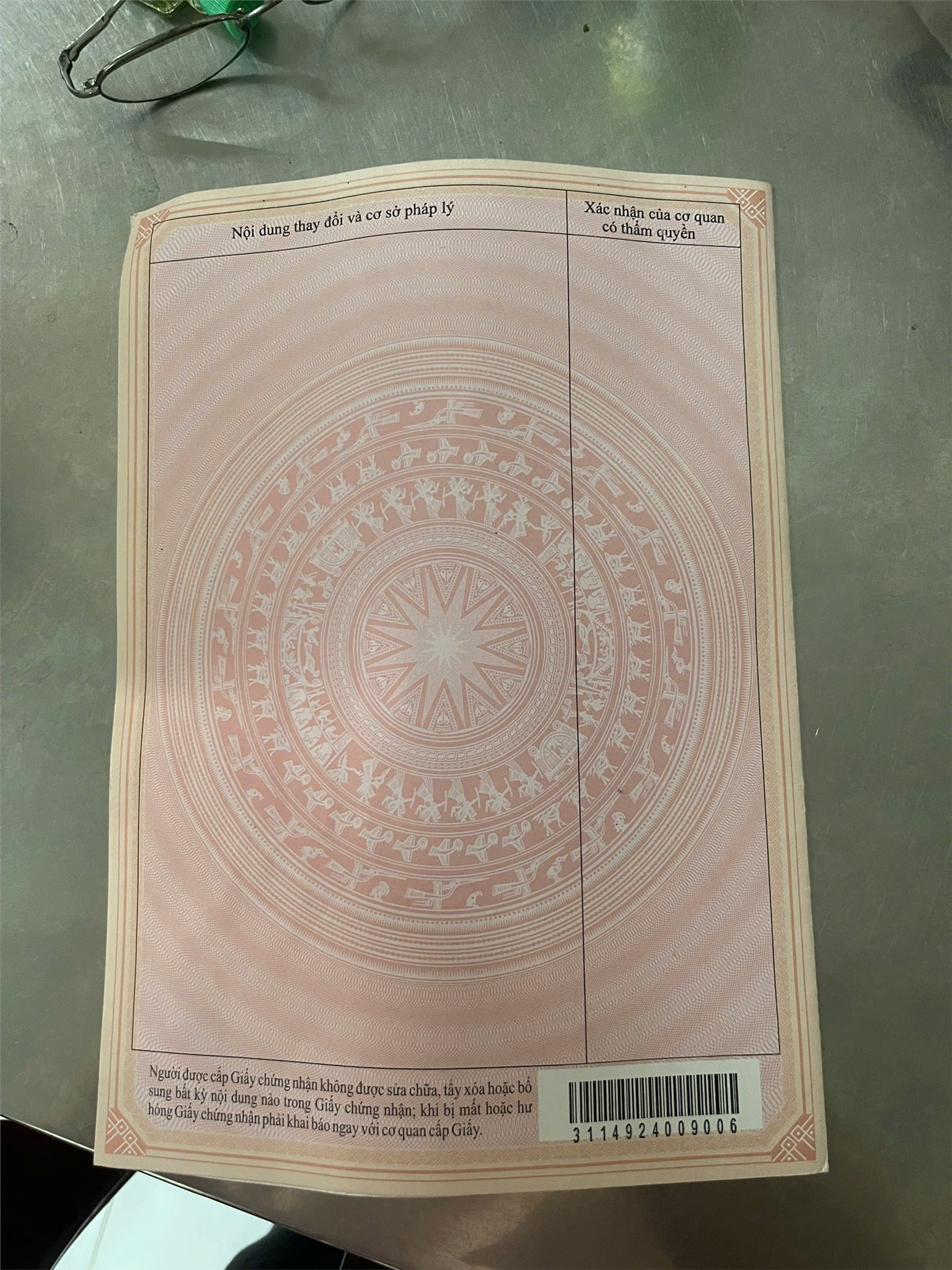 ĐẤT  ĐẸP – GIÁ TỐT  – CHÍNH CHỦ CẦN BÁN GẤP ĐẤT Tại  Phường An Khánh, Quận Ninh Kiều, Cần Thơ 15995286