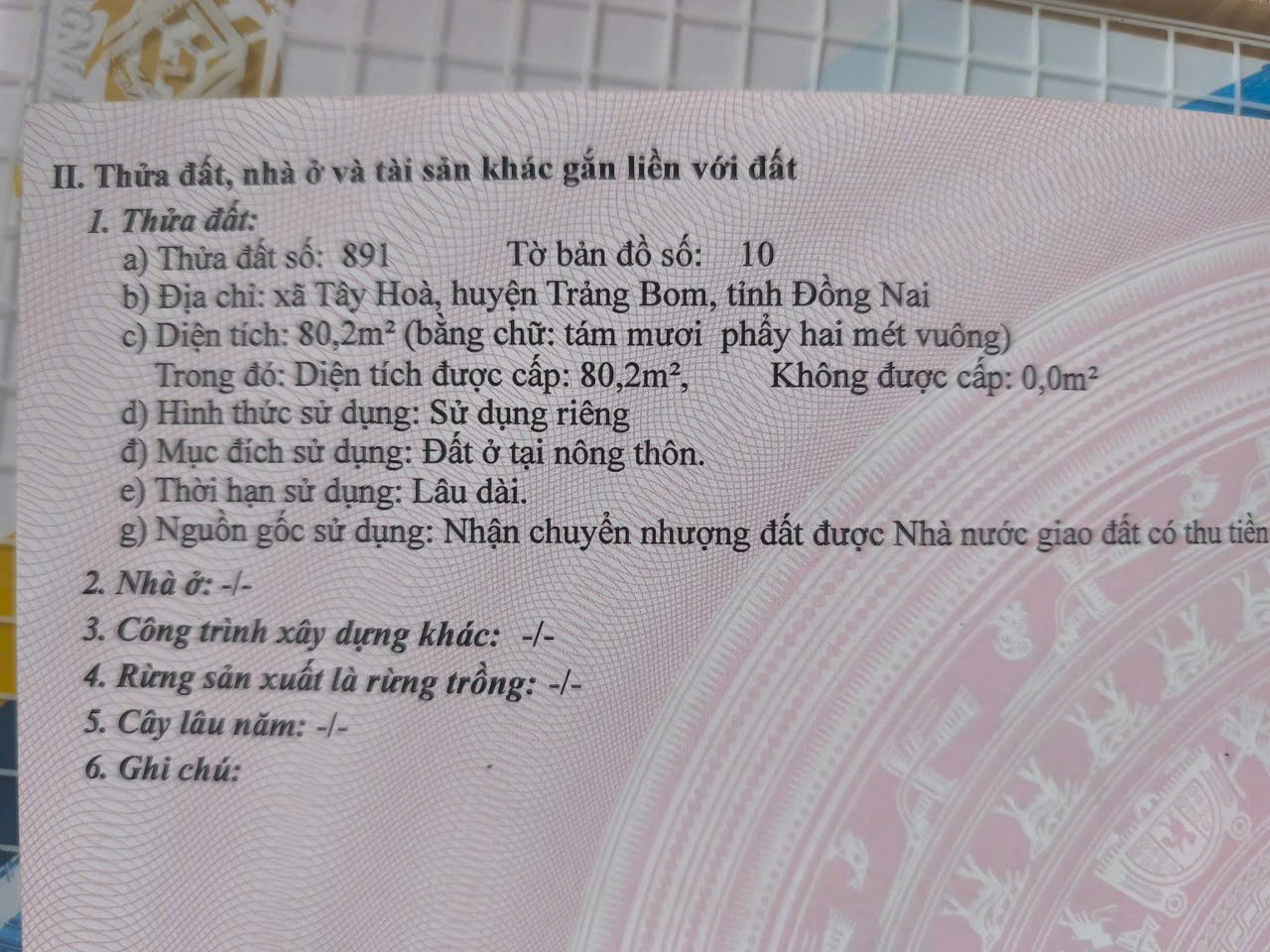ĐẤT ĐẸP- GIÁ TỐT CHÍNH CHỦ BÁN NHANH LÔ ĐẤT VỊ TRÍ ĐẮC ĐỊA TẠI Xã Tây Hoà, Trảng Bom, Đồng Nai 15995421