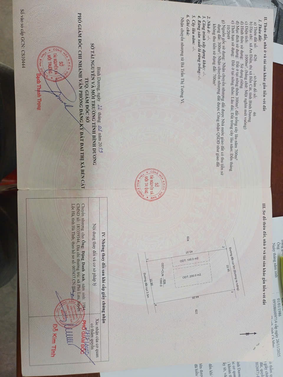 ĐẤT ĐẸP - GIÁ TỐT CHÍNH CHỦ BÁN NHANH LÔ ĐẤT HAI MẶT TIỀN 6X44 (60MTC) Xã An Điền, Thị xã Bến Cát 15995447