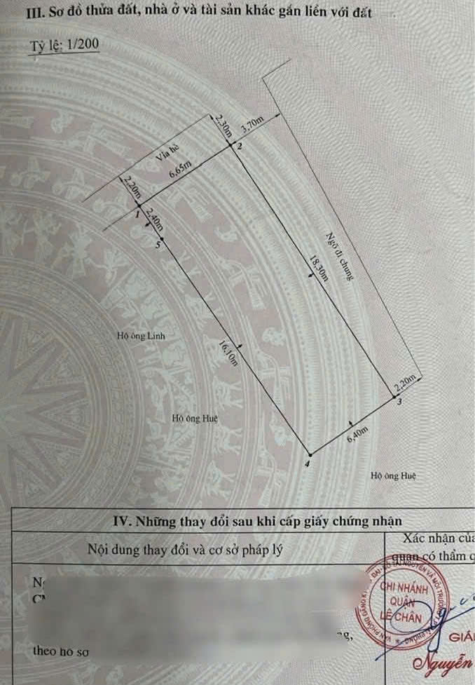 💋💋Đẹp nhất mặt đường Mương Quán Nam - Trại Lẻ - 120m - Mặt tiền 6.6m 15996007