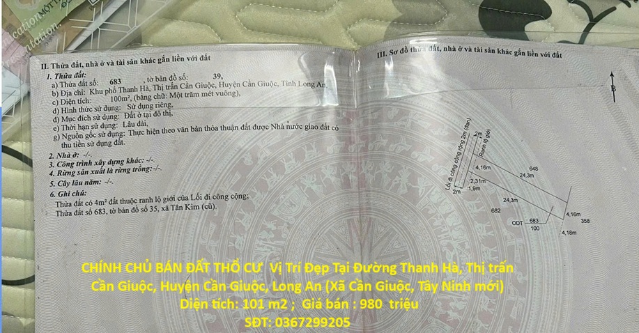 CHÍNH CHỦ BÁN ĐẤT THỔ CƯ  Vị Trí Đẹp Tại TT CẦN GIUỘC, HUYỆN CẦN GIUỘC, TỈNH LONG AN 15996528