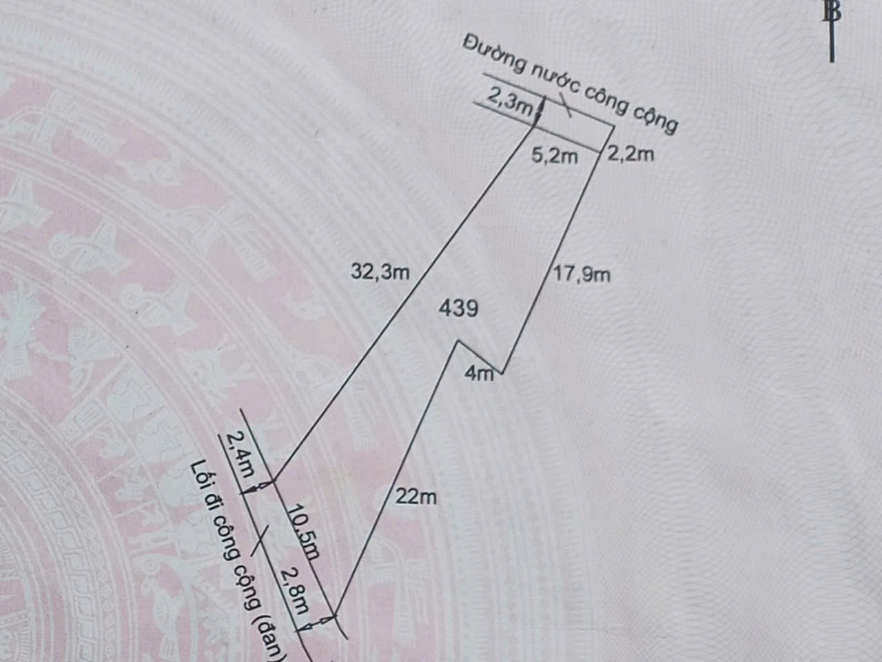 Chính Chủ Cần Bán Nhà Vị Trí  Phường Khánh Hậu, Tp Tân An - Long An 15996558
