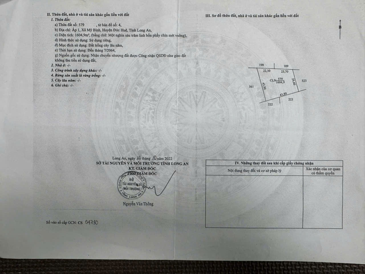 CHÍNH CHỦ  Cần bán miếng đất vườn 1600m2 - Giá : 700tr (có thương lượng) 15996705