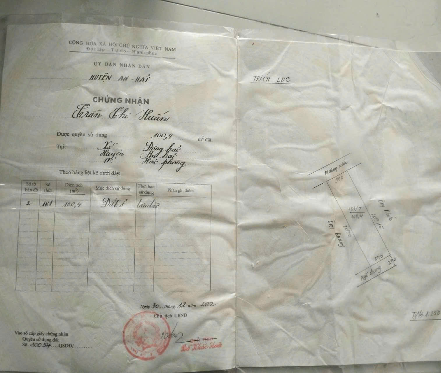 BÁN ĐẤT ĐÔNG HẢI 1 – SÁT HỒ PHƯƠNG LƯU – 100M² – GIÁ 3,25 TỶ 15997318