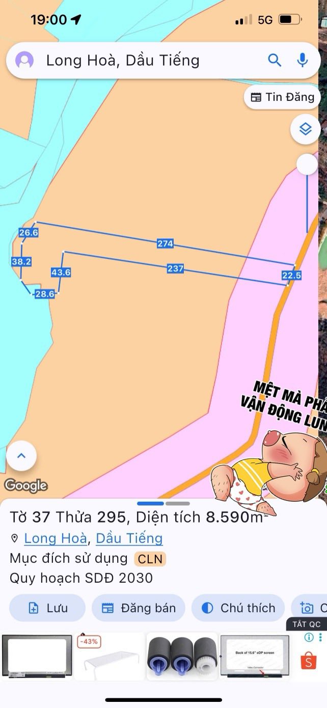 🚨 HÀNG HIẾM LONG HOÀ – 8.500m² GIÁ NGỘP, GIÁP SUỐI, ĐƯỜNG NHỰA THÔNG!
 15997368