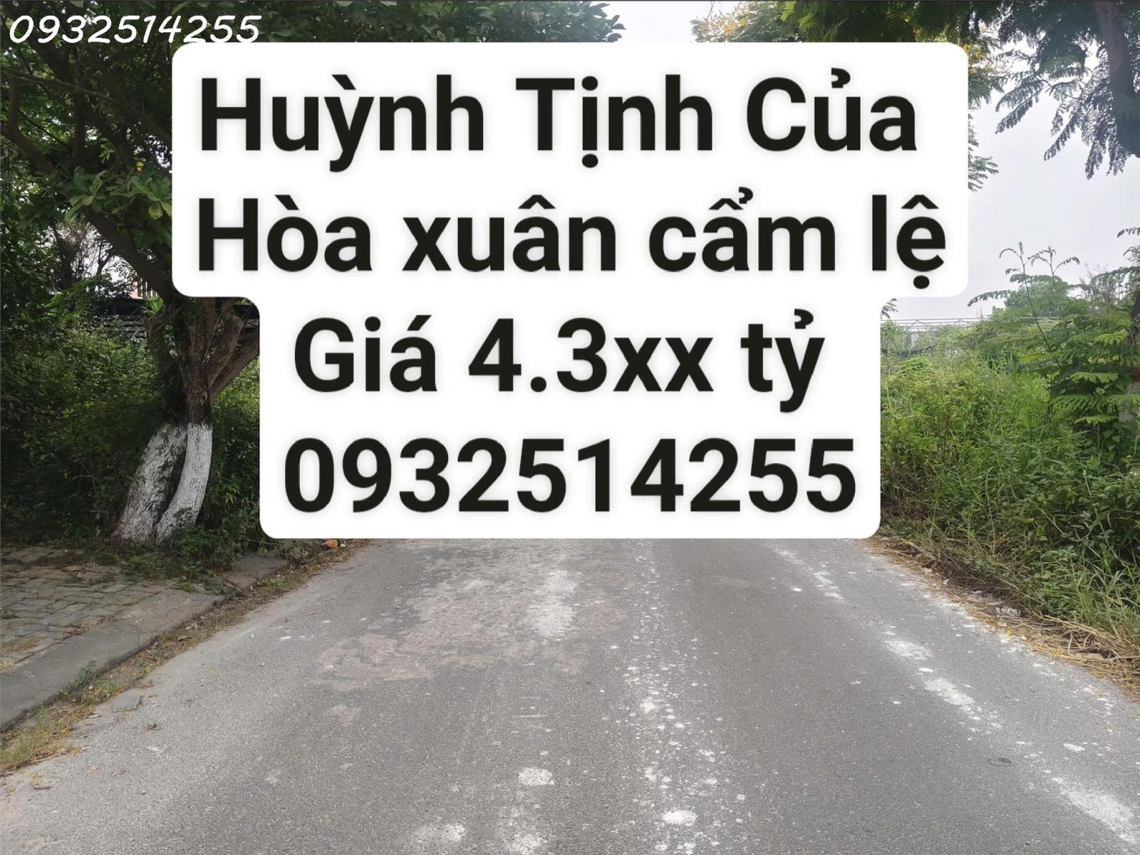 Bán Lô Đất Huỳnh Tịnh Của - Hoà Xuân - Cẩm Lệ - Đà Nẵng - Đối Diện Chung Cư Thương Mai - Giá Đầu Tư. 15997436
