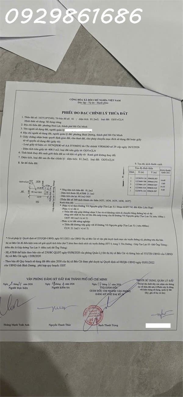 Cần tiền bán nhanh lô đất ngay thành phố mới Bình Dương, DT 82m2, giá đầu tư 15997445