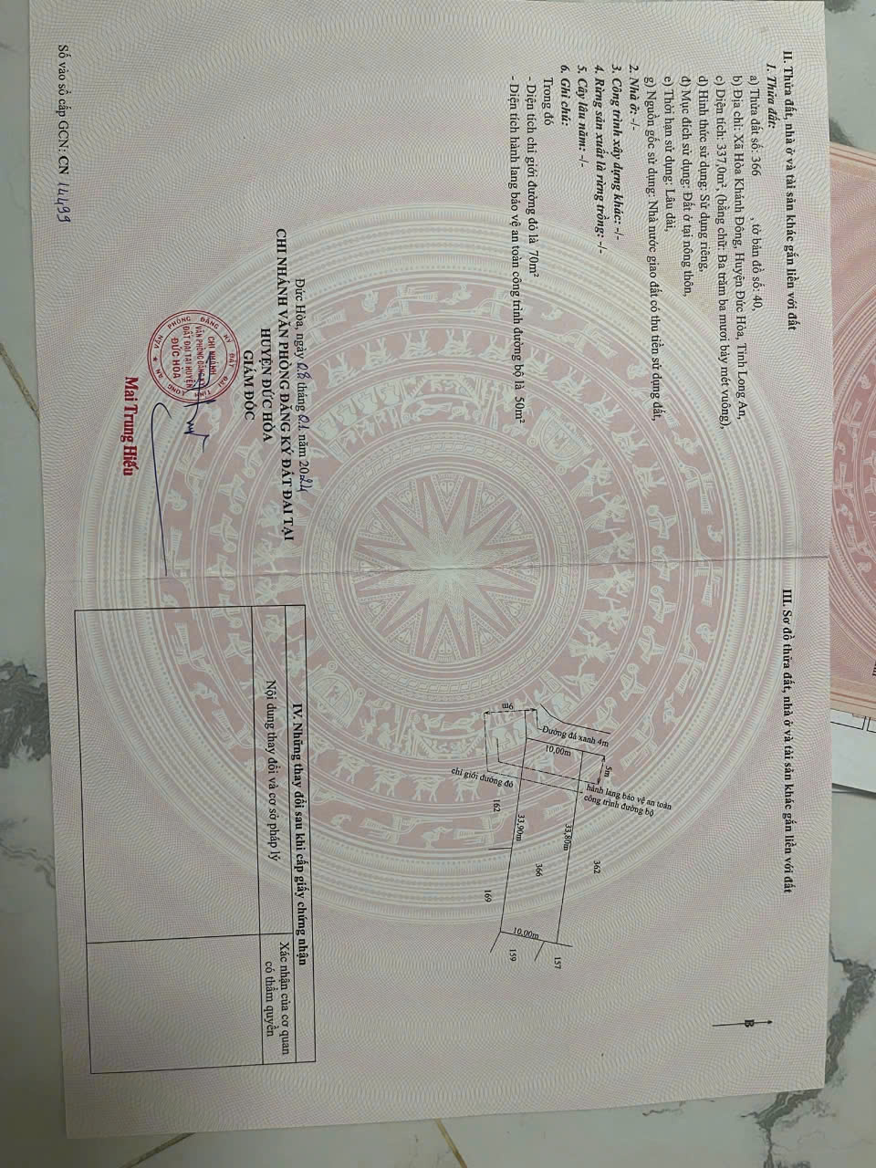 BÁN NHANH ĐẤT TẠI XÃ HÒA KHÁNH ĐÔNG, ĐỨC HÒA, LONG AN 15997587