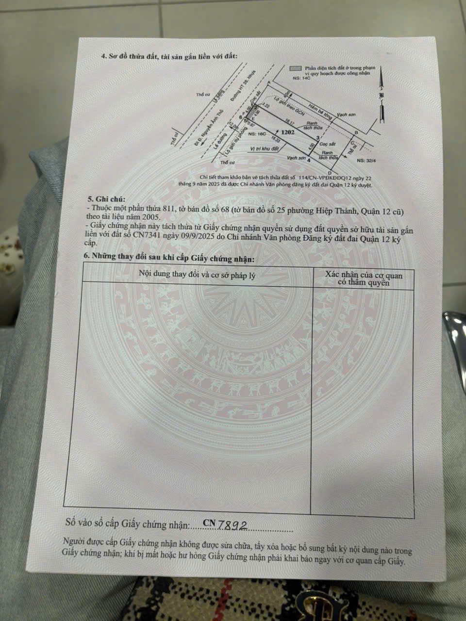 SIÊU PHẨM ĐẤT (4x18) MẶT TIỀN HIỆP THÀNH 26, q12 GIÁ RẺ HƠN 5Đ 15997609