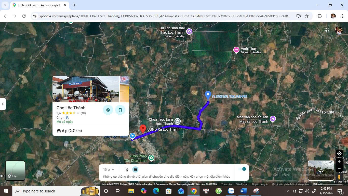 CẮT LỖ MẠNH – 2 LÔ ĐẤT LIỀN KỀ GIÁ TỐT ĐẦU TƯ 15997615