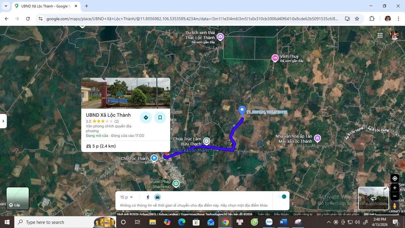 CẮT LỖ MẠNH – 2 LÔ ĐẤT LIỀN KỀ GIÁ TỐT ĐẦU TƯ 15997615