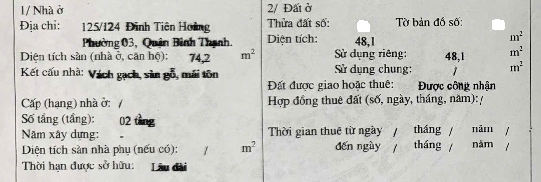 Nhà 2 tầng 3.7x13m 125/124 Đinh Tiên Hoàng 4.8 tỷ 15997874
