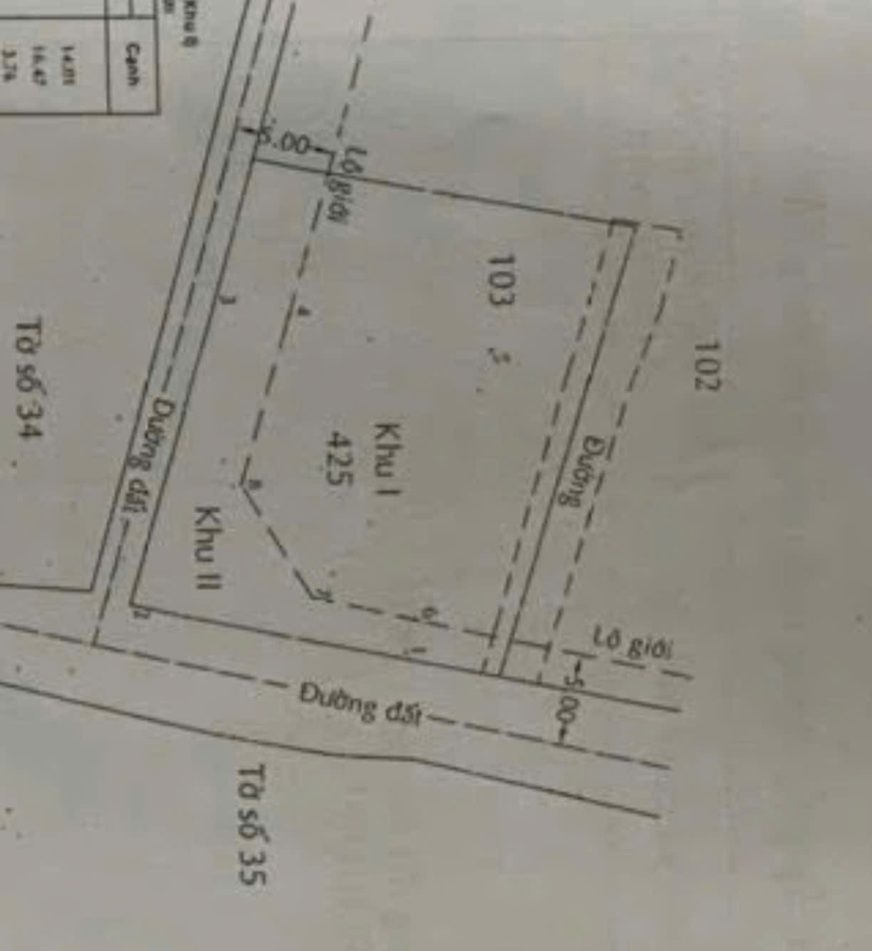 LÔ GÓC 2 MẶT TIỀN – NGANG 17M – KD ĐỈNH – DƯỚI 8.2 TỶ X.ĐÔNG THẠNH 15997949