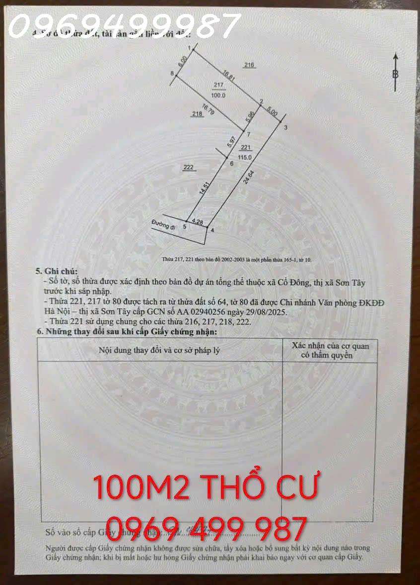 CẦN BÁN GẤP LÔ ĐẤT THỔ CƯ 100m² – GẦN ĐH FPT & KHU CÔNG NGHỆ CAO 15998000