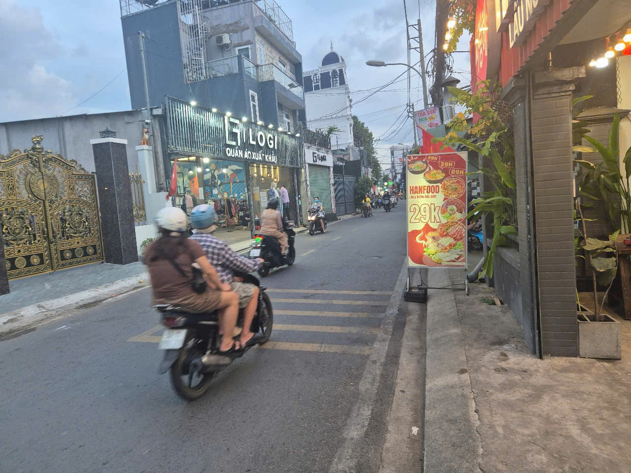 MẶT TIỀN KHỦNG 8x26M NGUYỄN HỮU CẦU TRUNG CHÁNH, HÓC MÔN 14,5 TỶ‼️ 15998100