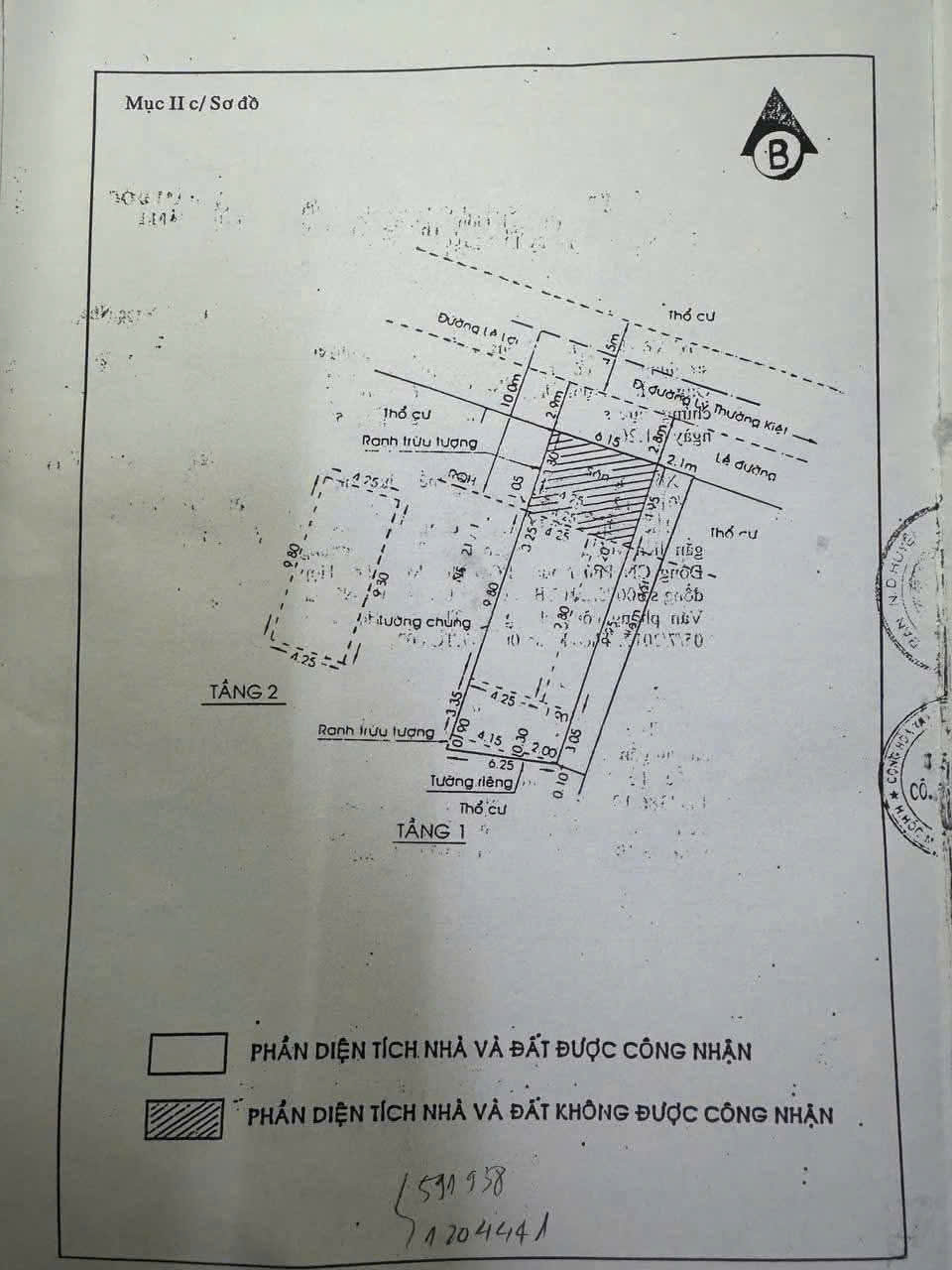 NHÀ (6.15X16) MẶT TIỀN LÊ LỢI, HÓC MÔN – KẾ CHỢ, KẾ UBND CỰC KỲ HIẾM! 15998109