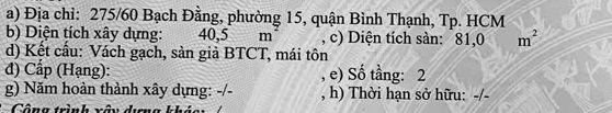 Nhà 2 tầng 3.8x11m 275/60 Bạch Đằng 5.15 tỷ 15998281