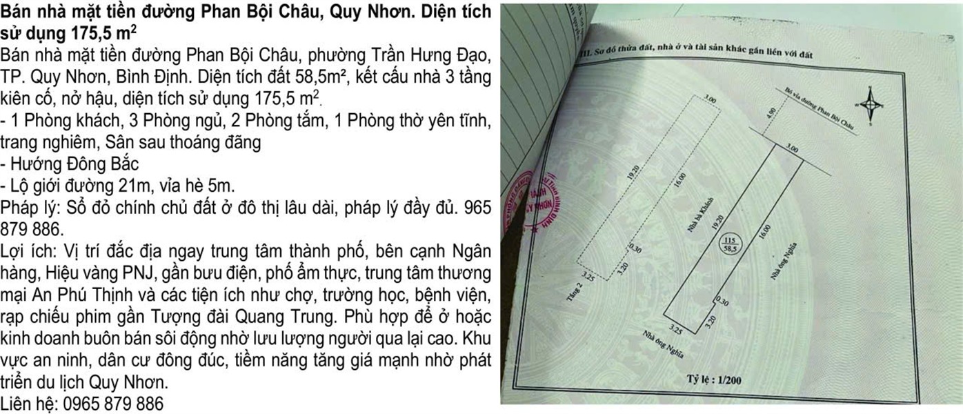 NHÀ ĐẸP–GIÁ TỐT–CHÍNH CHỦ CẦN BÁN NHÀ Đ. Phan Bội Châu, P.Trần Hưng Đạo, TP.Quy Nhơn, Bình Định 15998561