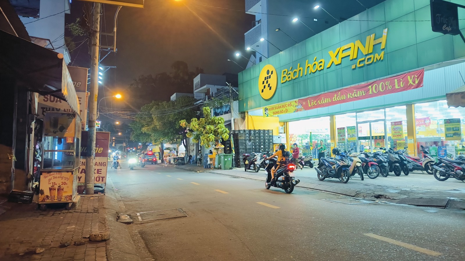MẶT TIỀN KINH DOANH ĐỈNH - DƯƠNG ĐÌNH HỘI - ĐỖ XUÂN HỢP - 4 TẦNG HOÀN CÔNG ĐỦ 15998728