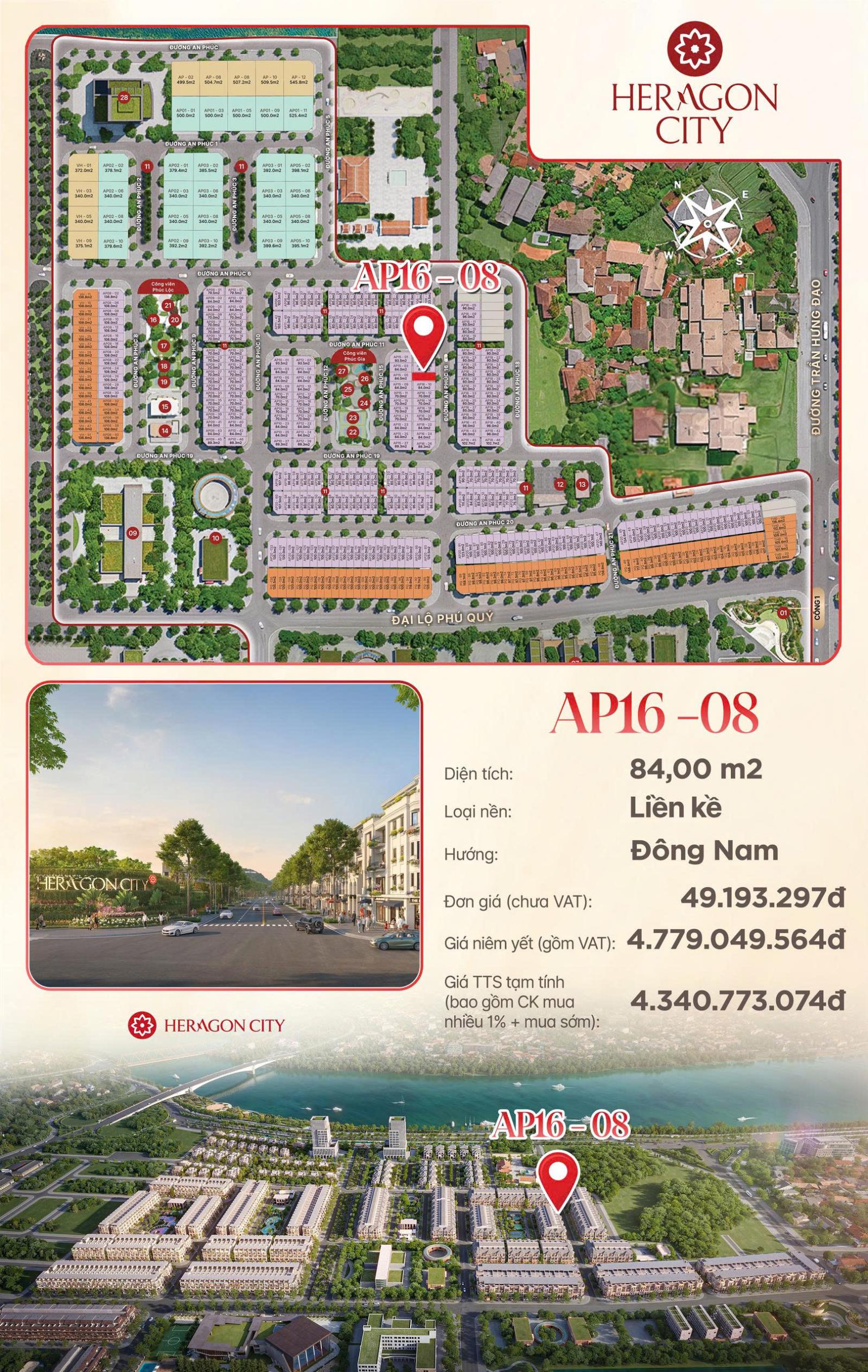 HERAGON CITY –  ĐẤT TRUNG TÂMSẴN SỔ SANG TÊN NGAY. CĐT: 0966 343 969 15998750