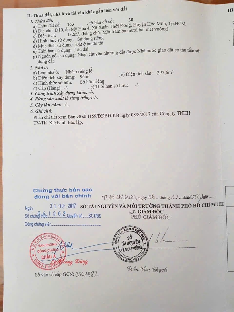NHÀ LẦU GẦN CHỢ ĐẦU MỐI HÓC MÔN – NGANG 6M – 3 TẦNG – GIÁ CHỈ 8.7 TỶ 15998775