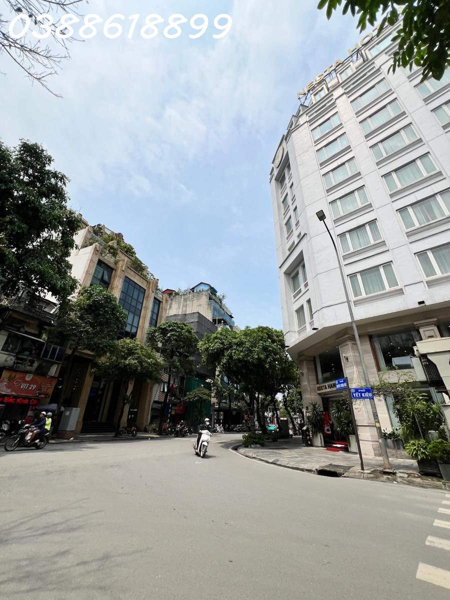 🏡 MẶT PHỐ NGUYỄN DU - HAI BÀ TRƯNG - VỊ TRÍ KIM CƯƠNG - MẶT TIỀN KHỦNG 13M - LÕI TRUNG TÂM THỦ ĐÔ 15998837