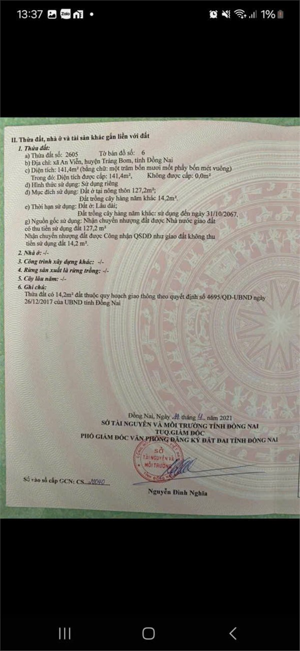 ĐẦU TƯ SINH LỜI - GIÁ TỐT - CHÍNH CHỦ Cần Bán Lô Đất Xã An Viễn, Huyện Trảng Bom, Đồng Nai. 15999503