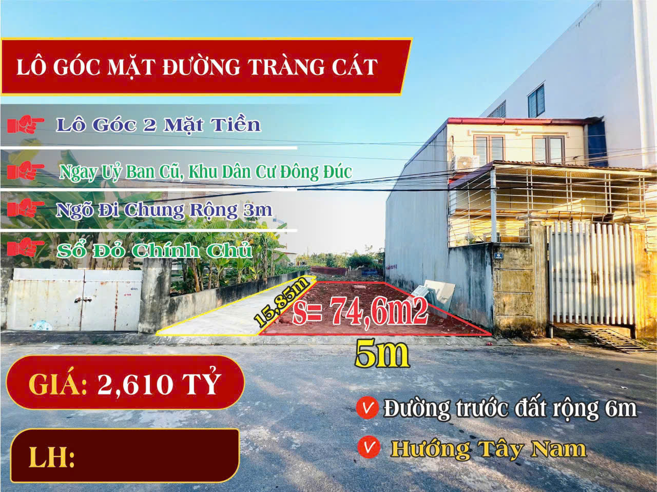 BÁN ĐẤT LÔ GÓC TUYẾN 2 TRÀNG CÁT – HẢI AN – GIÁ 2,61 TỶ 15999614