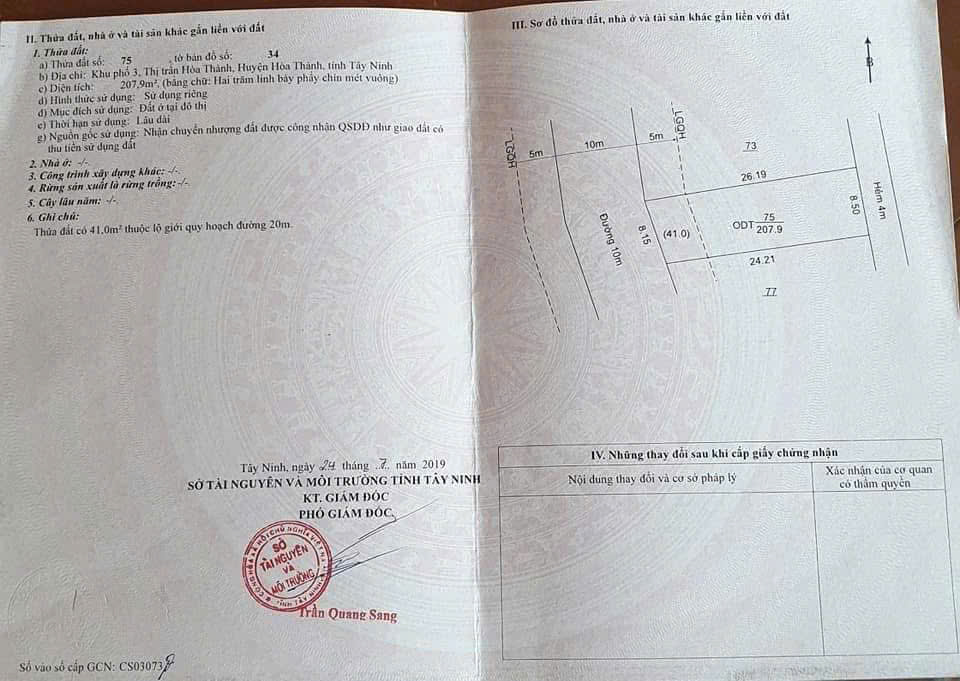 SIÊU HOT ! BÁN SIÊU PHẨM NHÀ ĐẸP - Phù Hợp Cho Mọi Gia Đình 15999733