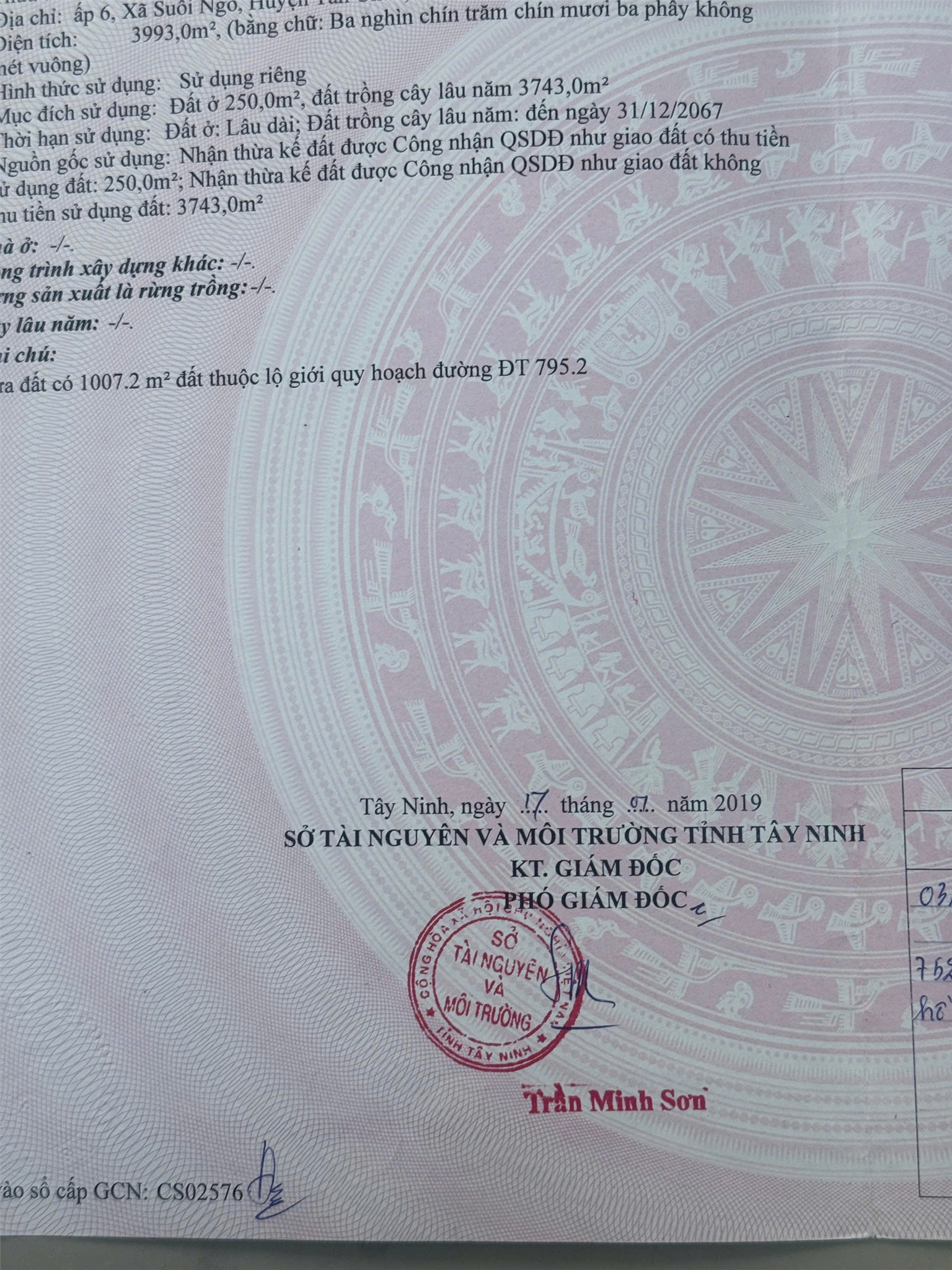 ĐẤT ĐẸP – GIÁ TỐT CẦN BÁN LÔ ĐẤT tại Tân Hòa, Xã Suối Ngô, Huyện Tân Châu, Tây Ninh (địa chỉ cũ) 16000001