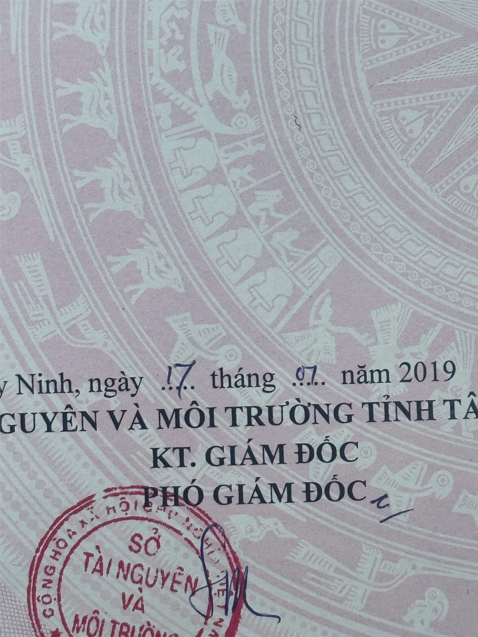 ĐẤT ĐẸP – GIÁ TỐT CẦN BÁN LÔ ĐẤT tại Tân Hòa, Xã Suối Ngô, Huyện Tân Châu, Tây Ninh (địa chỉ cũ) 16000001