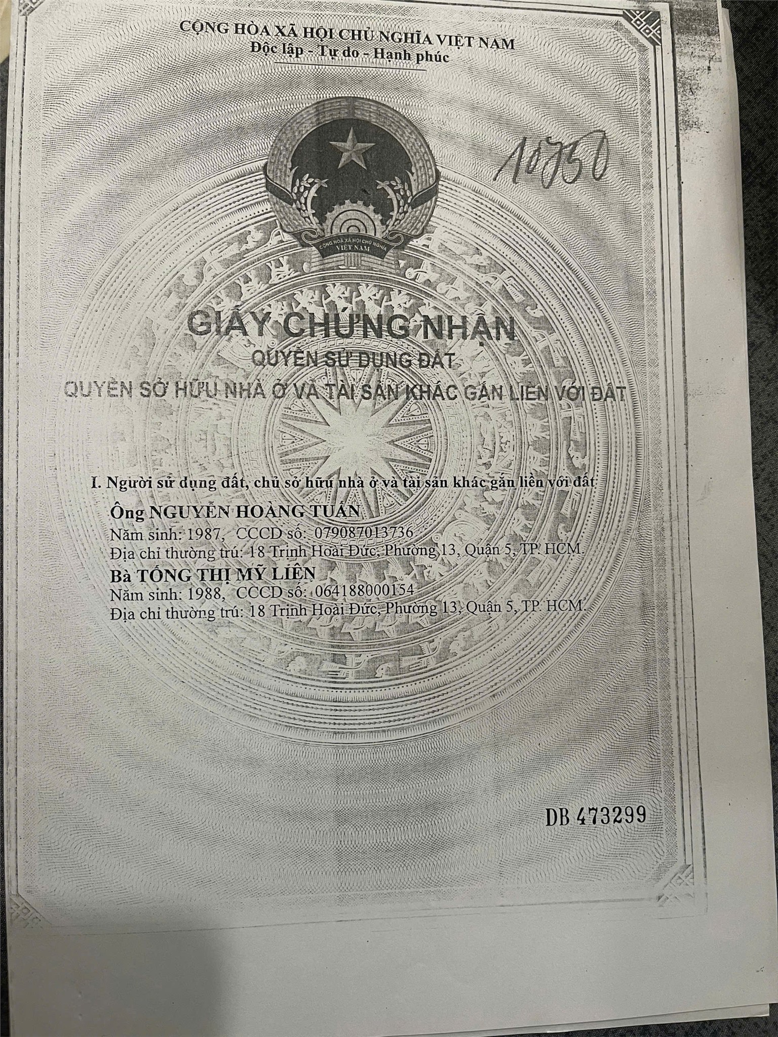 CHÍNH CHỦ CẦN BÁN GẤP – NHÀ ĐẸP NGUYỄN VĂN KHỐI, Phường .8,GÒ VẤP, TP.HCM 16000144