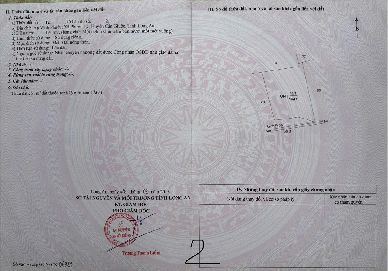 BÁN ĐẤT MẶT TIỀN CAO TỐC BẾN LỨC – LONG THÀNH 16000246