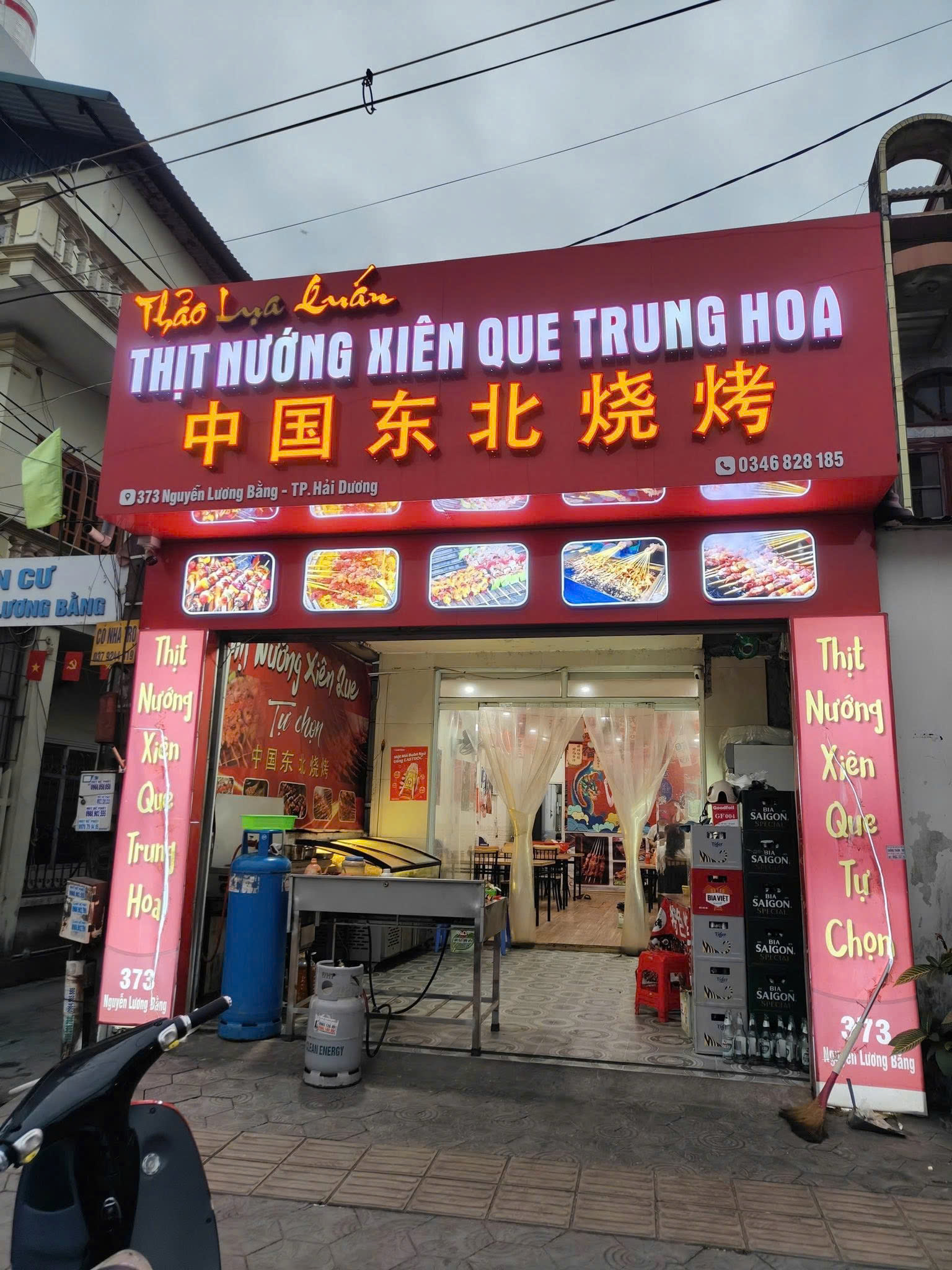 Cho thuê nhà 2 tầng mặt tiền đường Nguyễn Lương Bằng, phường Lê Thanh Nghị, TP Hải Phòng 16000273