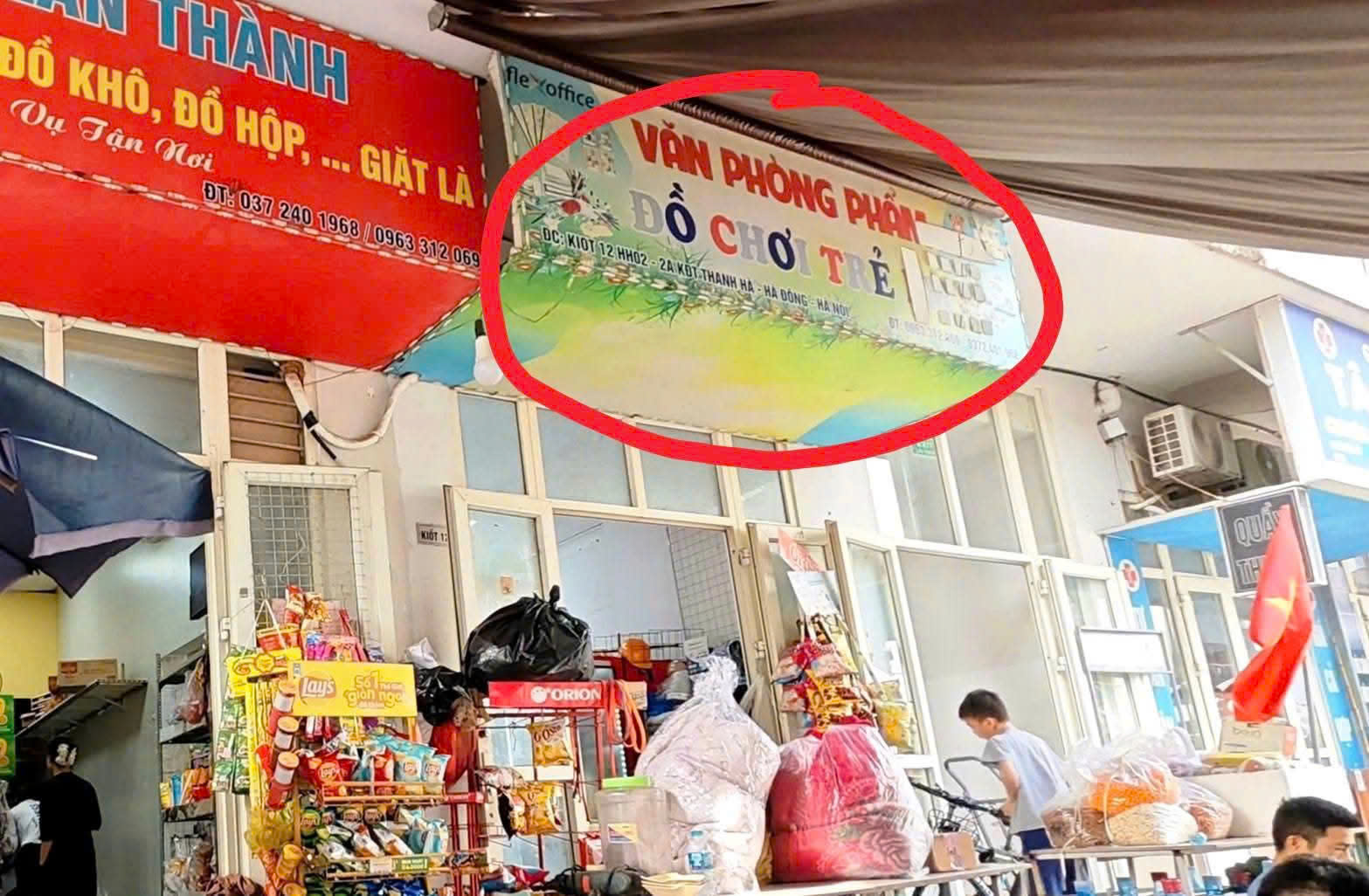 CHÍNH CHỦ CHO THUÊ KIOT KINH DOANH – VỊ TRÍ TRUNG TÂM KHU ĐÔNG DÂN CƯ TẠI KĐT THANH HÀ, HÀ ĐÔNG, HÀ 16000649
