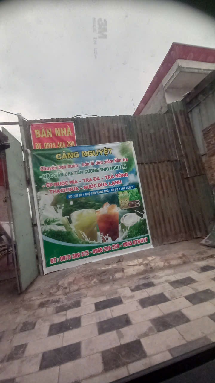 Đất Mặt Đường Thư Lâm- thôn Hà Lâm 2 -Thuỵ Lâm - Đông Anh -HN (mới là xã Thư Lâm- HN) - 13T 16000663