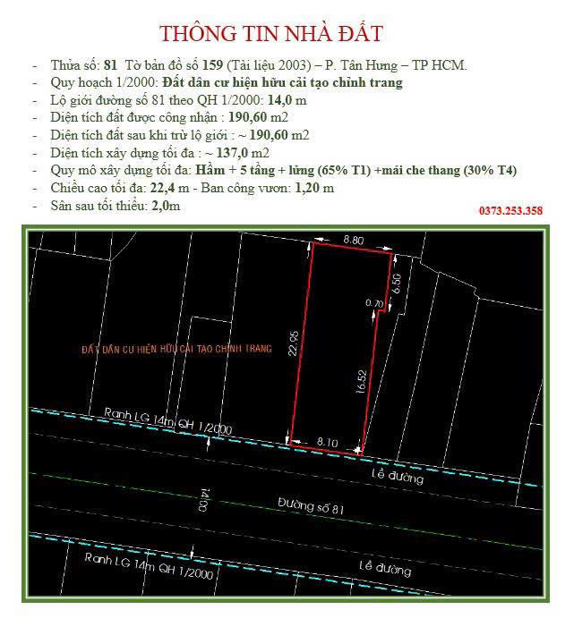 Nhà 8,1x23m NH CN 191m2 Đường 81 Phường Tân Quy Q7. Giá tốt 16000999