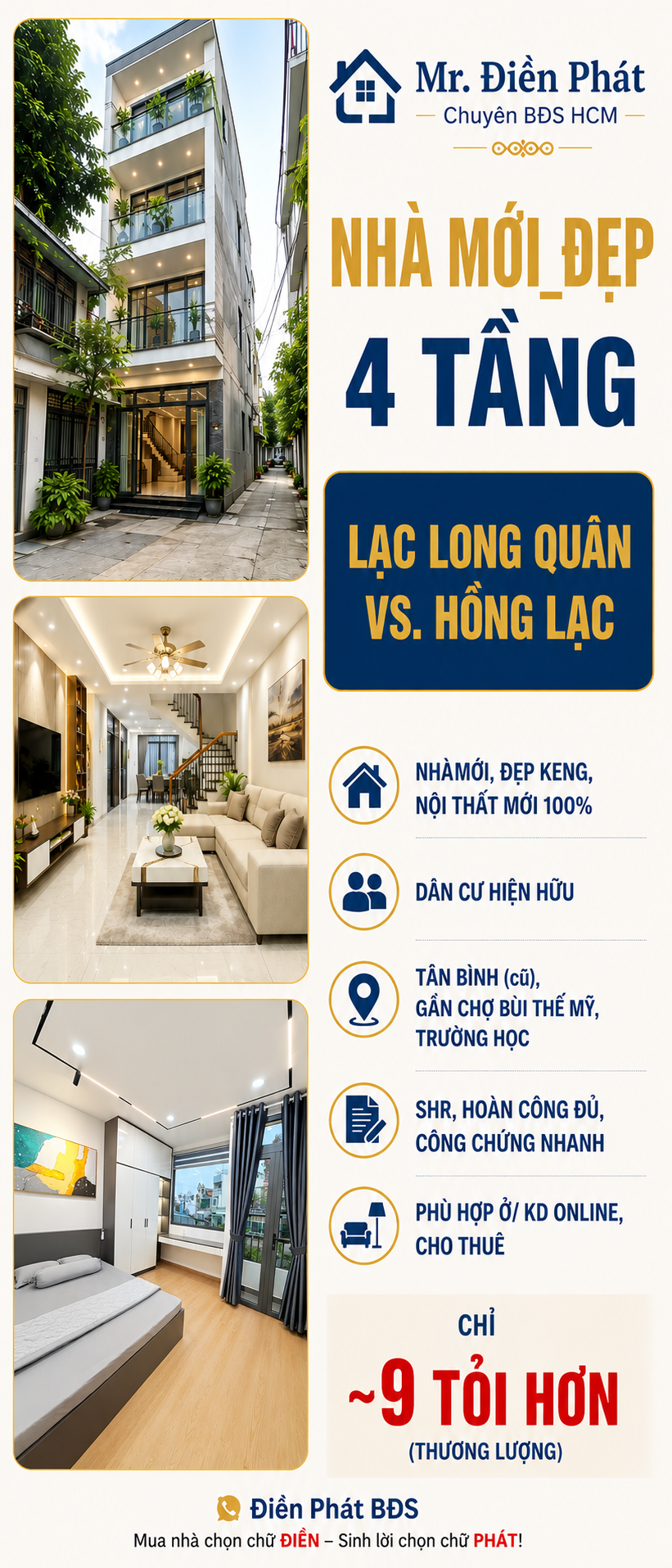 BÁN NHÀ_4 TẦNG, MỚI ĐẸP_LẠC LONG QUÂN VS. HỒNG LẠC_TẶNG FULL NỘI THẤT_CHỈ 9.9 TỶ 16001338