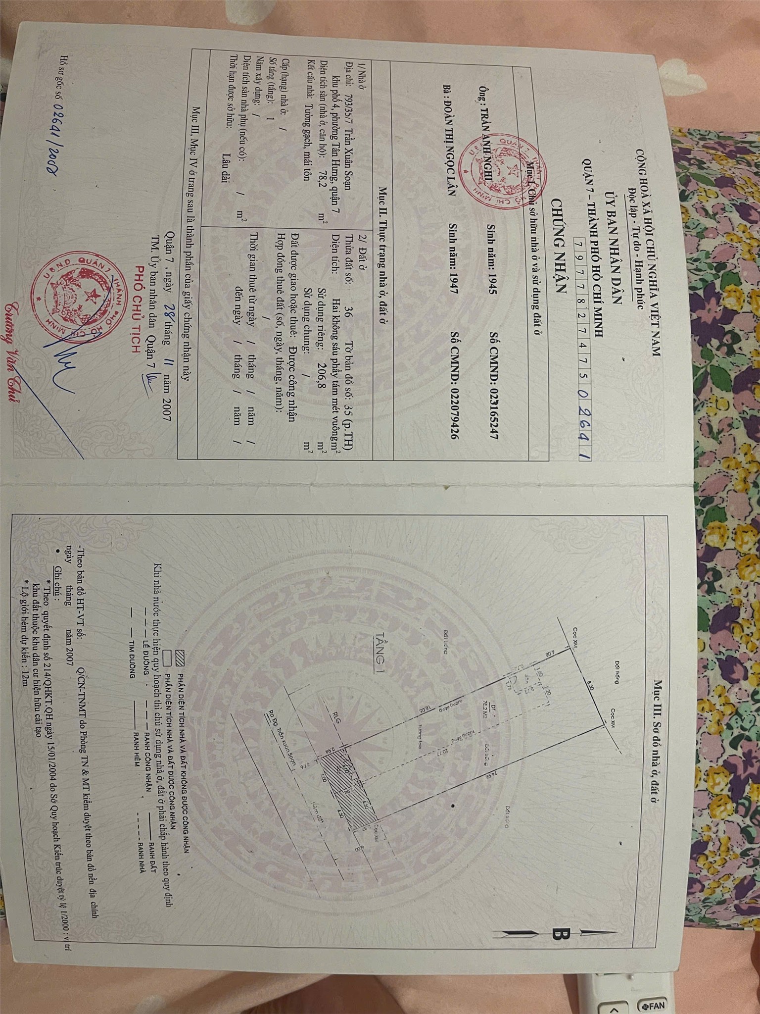 NHÀ ĐẸP – GIÁ TỐT – CHÍNH CHỦ CẦN BÁN 2 CĂN NHÀ TẠI Phường Tân Hưng, Quận 7, TP.HCM 16001453