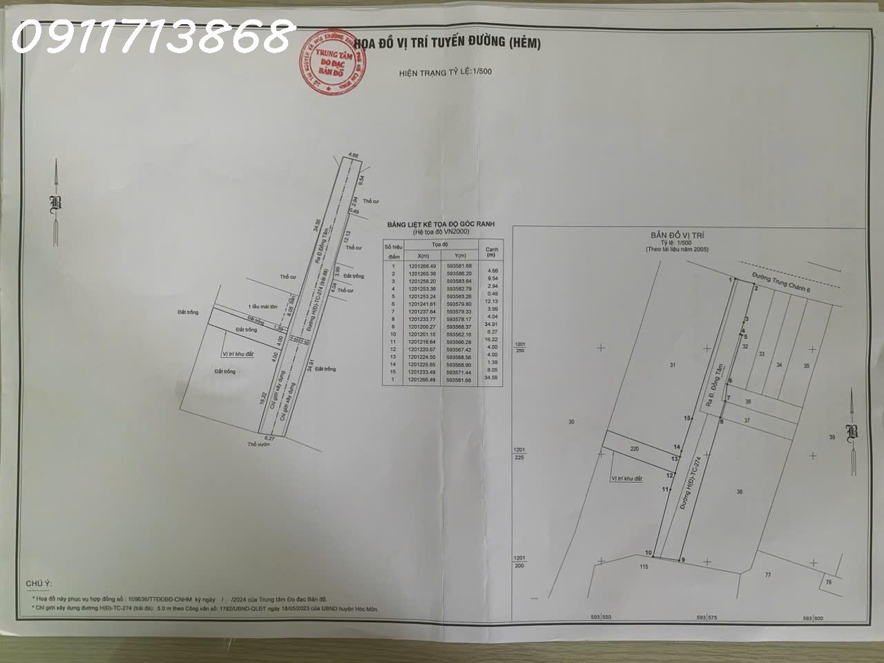 Bán lô đất siêu đẹp đường Thương Mại 1, xã Bà Điểm, TP. HCM, Dt 73m2, giá 3,65 tỷ 16001517